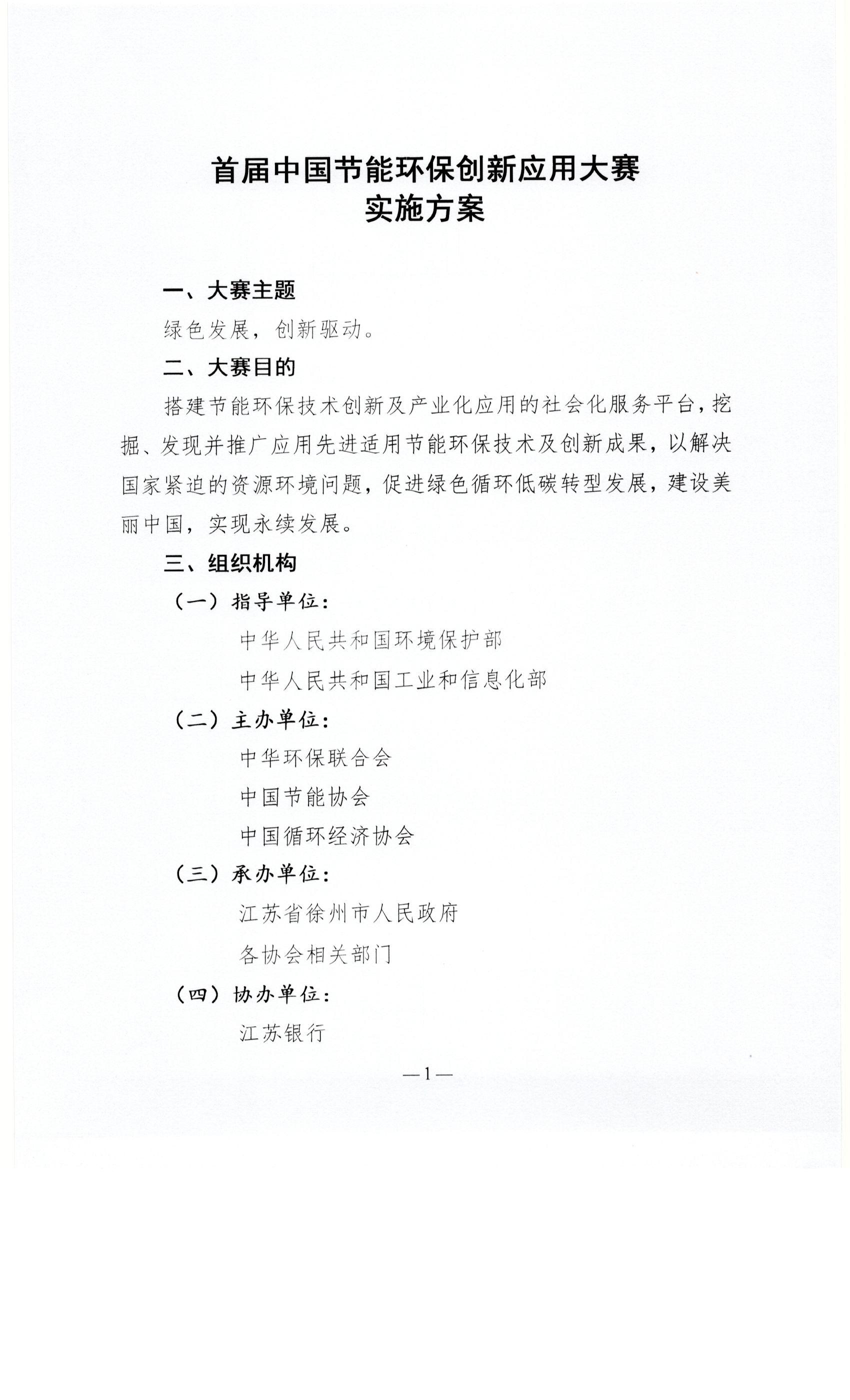 Scan0005.jpg
