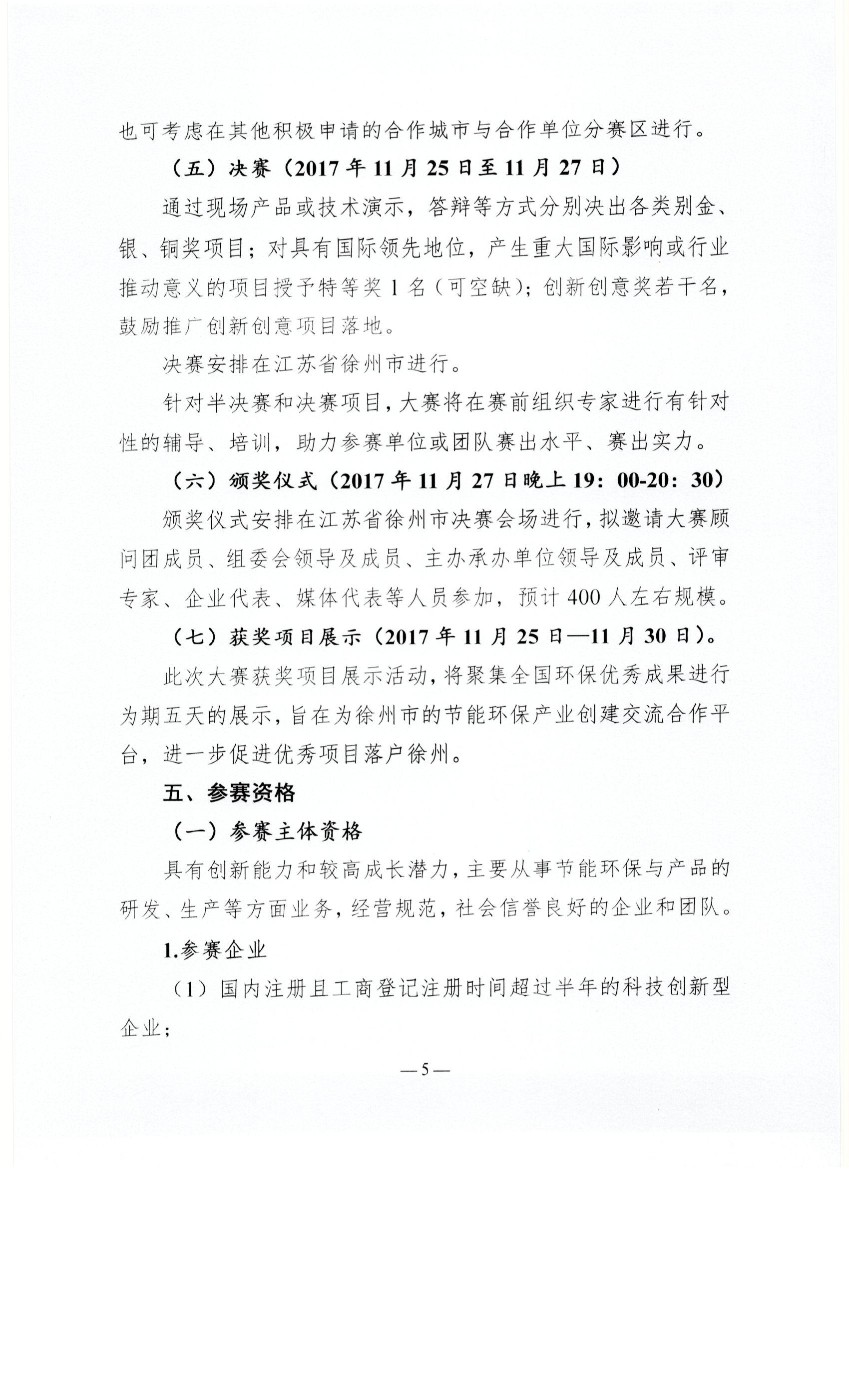 Scan0009.jpg