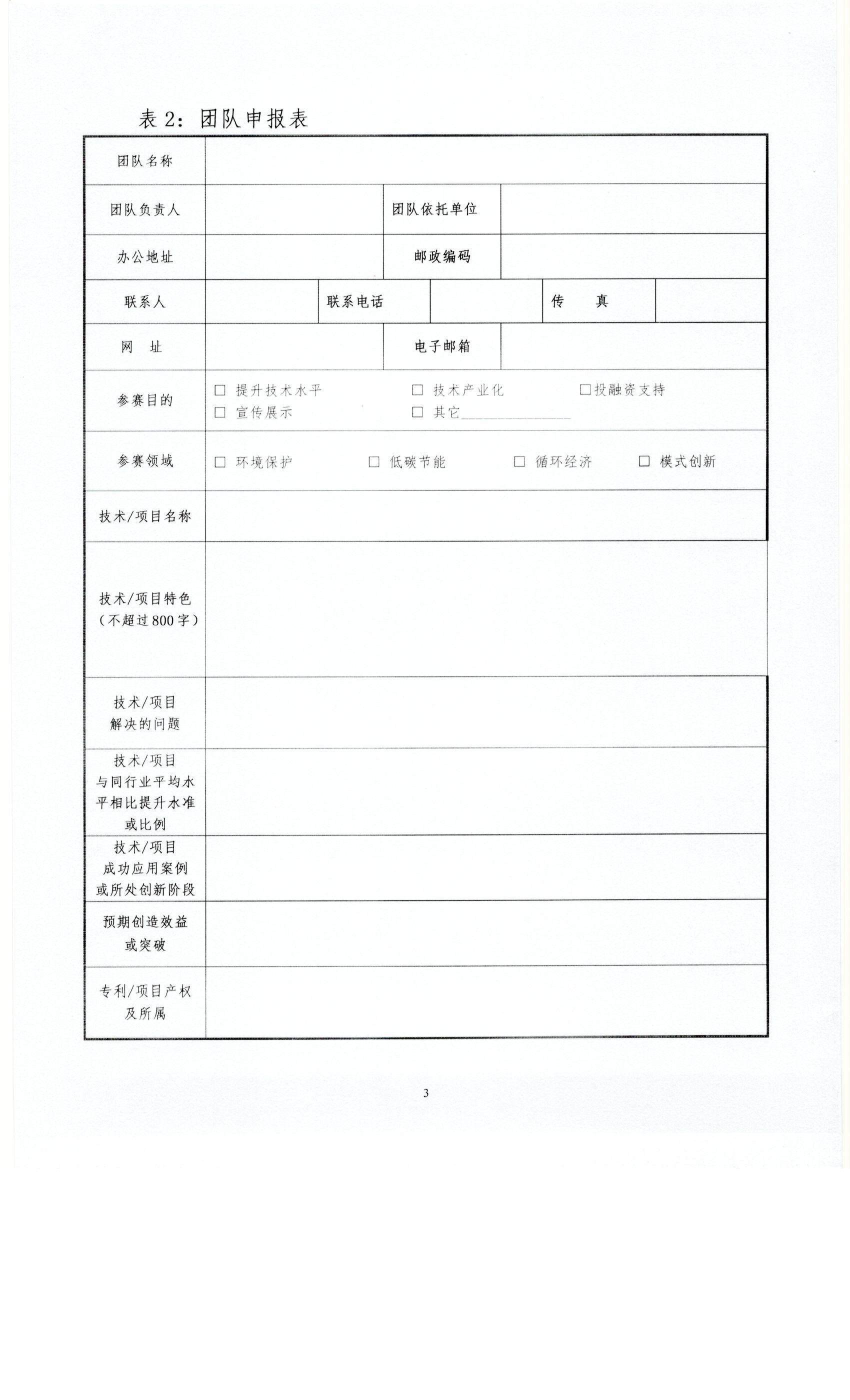Scan0014.jpg