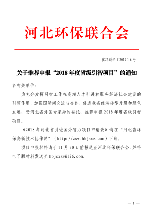 微信1.png