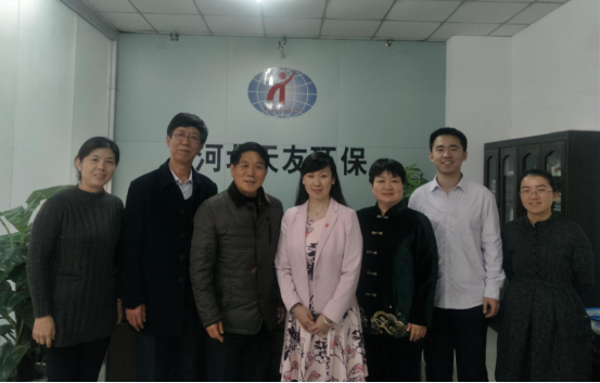 会后合影.png 会后合影.png