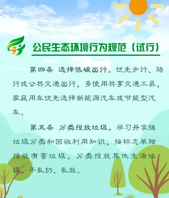 微信图片_201907241320551.png