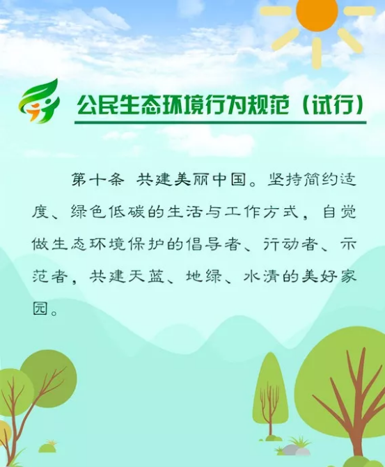 微信图片_201907241320555.png