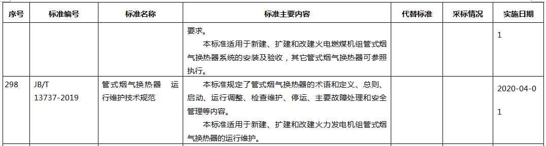 2.jpg 2.jpg