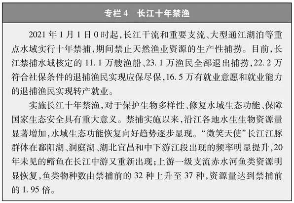 微信图片4_20230128144749.jpg 微信图片4_20230128144749.jpg