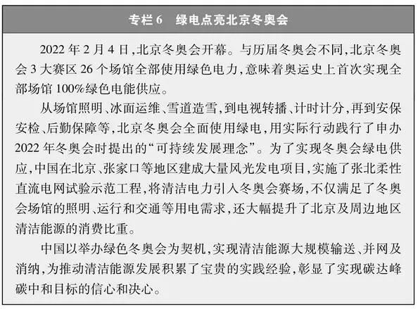微信图片6_20230128145023.jpg 微信图片6_20230128145023.jpg