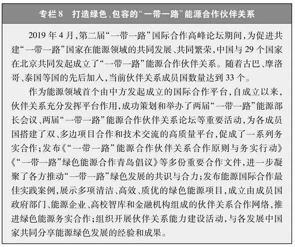 微信图片9_20230128145332.jpg 微信图片9_20230128145332.jpg