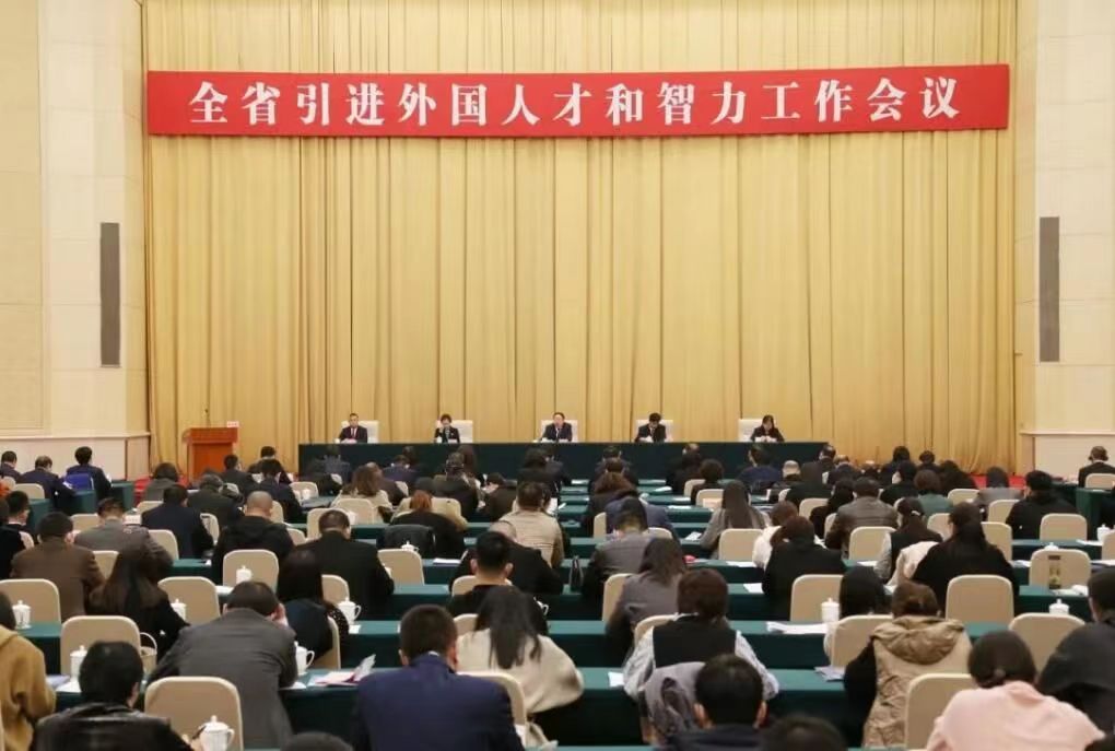 微信图片_20230324163448.jpg 微信图片_20230324163448.jpg