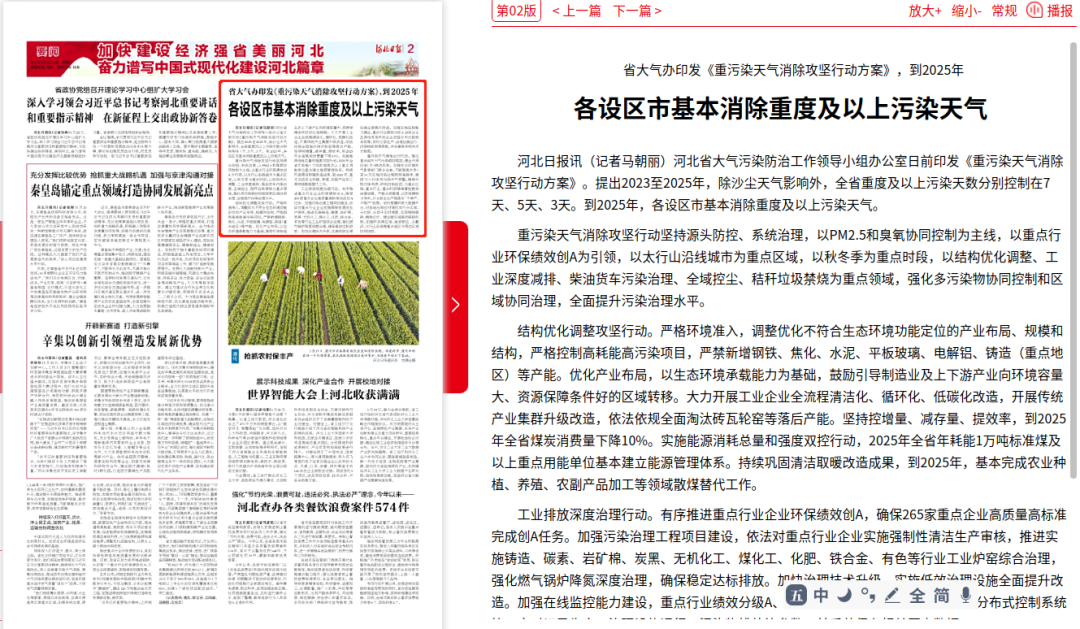 b1479f49d6a735b1cc7d315f29cf663d.png b1479f49d6a735b1cc7d315f29cf663d.png