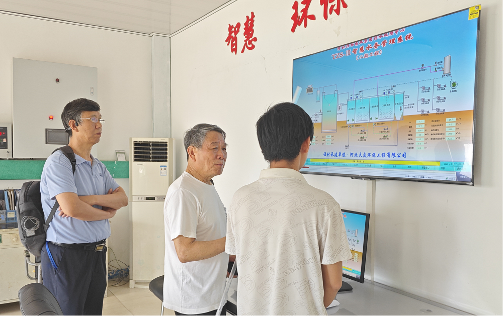 微信图片_20230613144439.png 微信图片_20230613144439.png