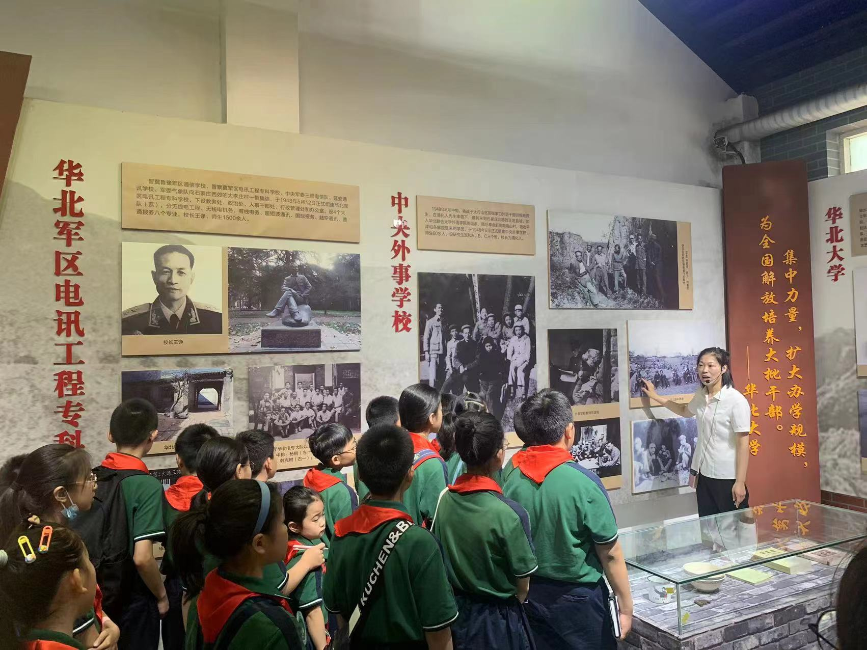 微信图片_20230613150415.png 微信图片_20230613150415.png