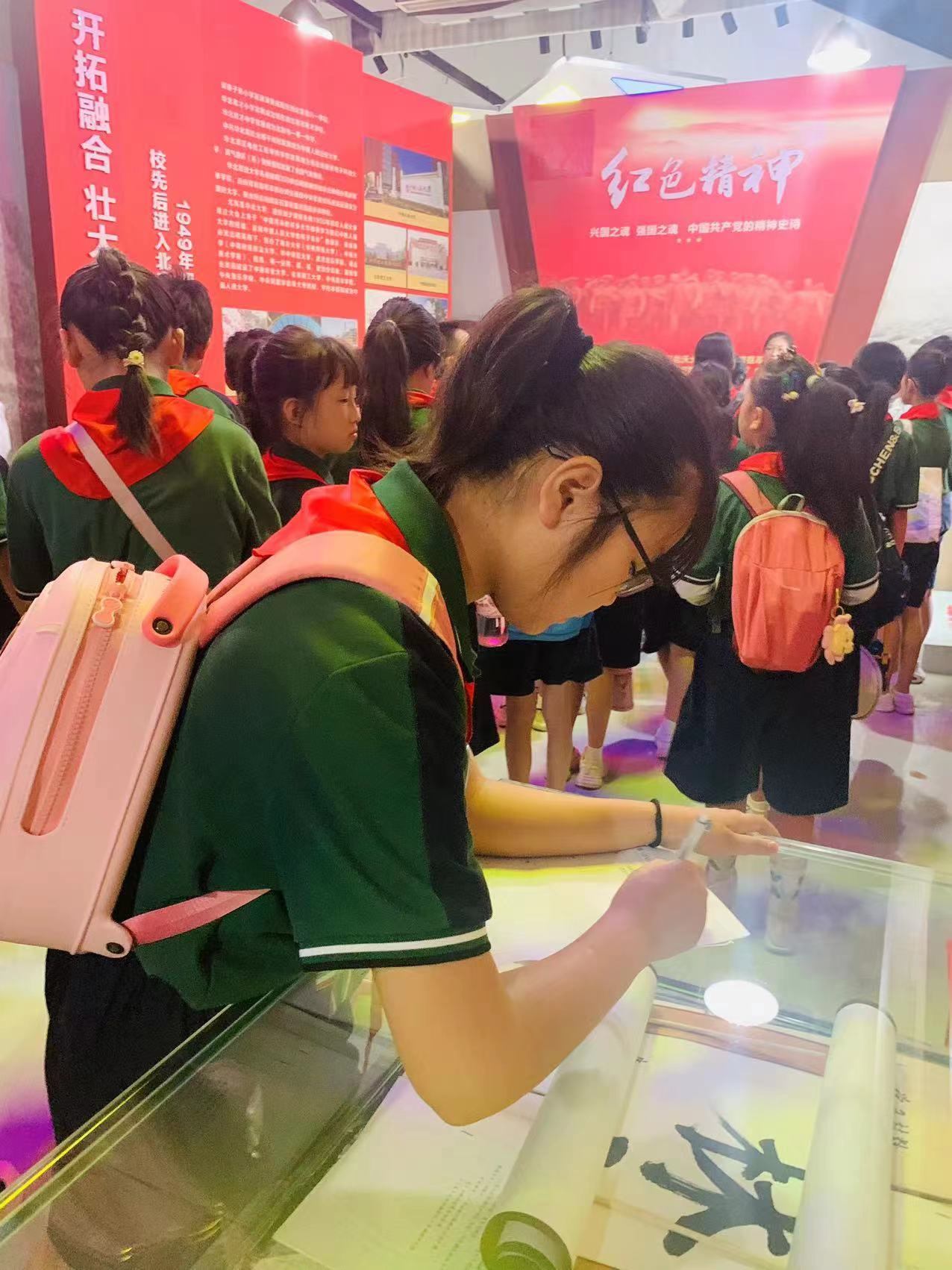 微信图片_20230613150419.png 微信图片_20230613150419.png