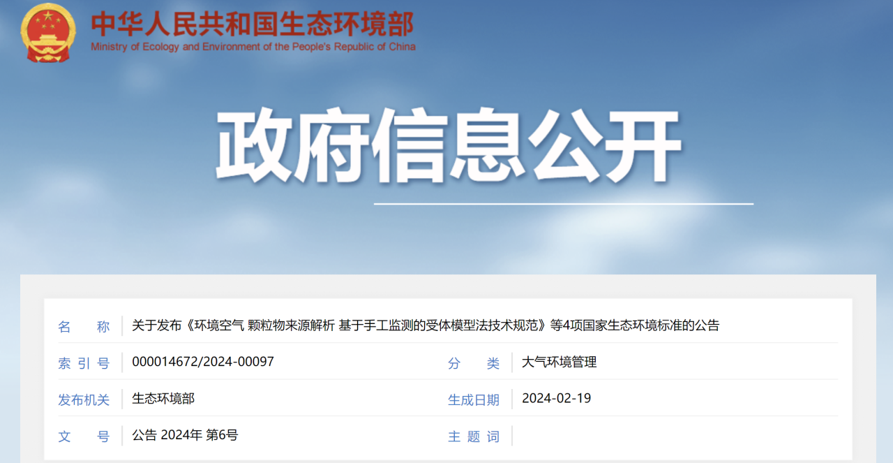 92a0185e94f6cc9615b72195b7f6e884.png 92a0185e94f6cc9615b72195b7f6e884.png