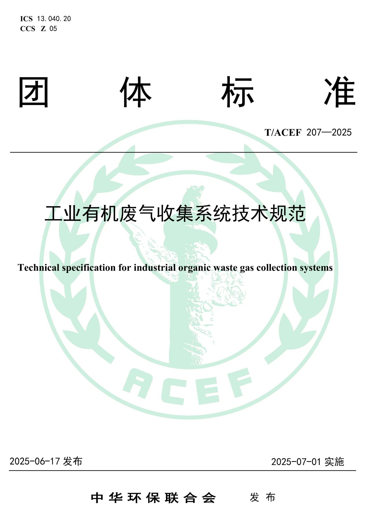 ad860c38917b6cc59f2699a4ed02faf2.jpg