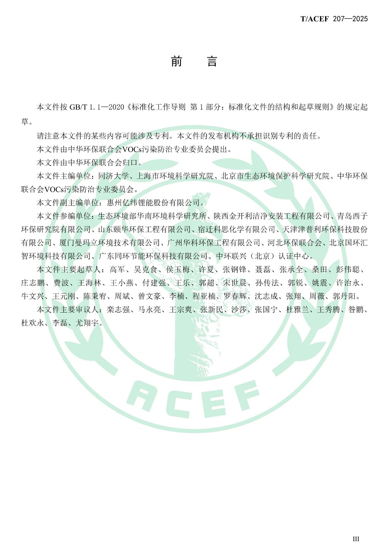 c67619322f5cee06b02c3517f556b318.jpg