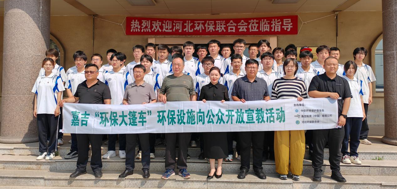 48fefc7ef4d817b4470b9ccac93fbb3e.png