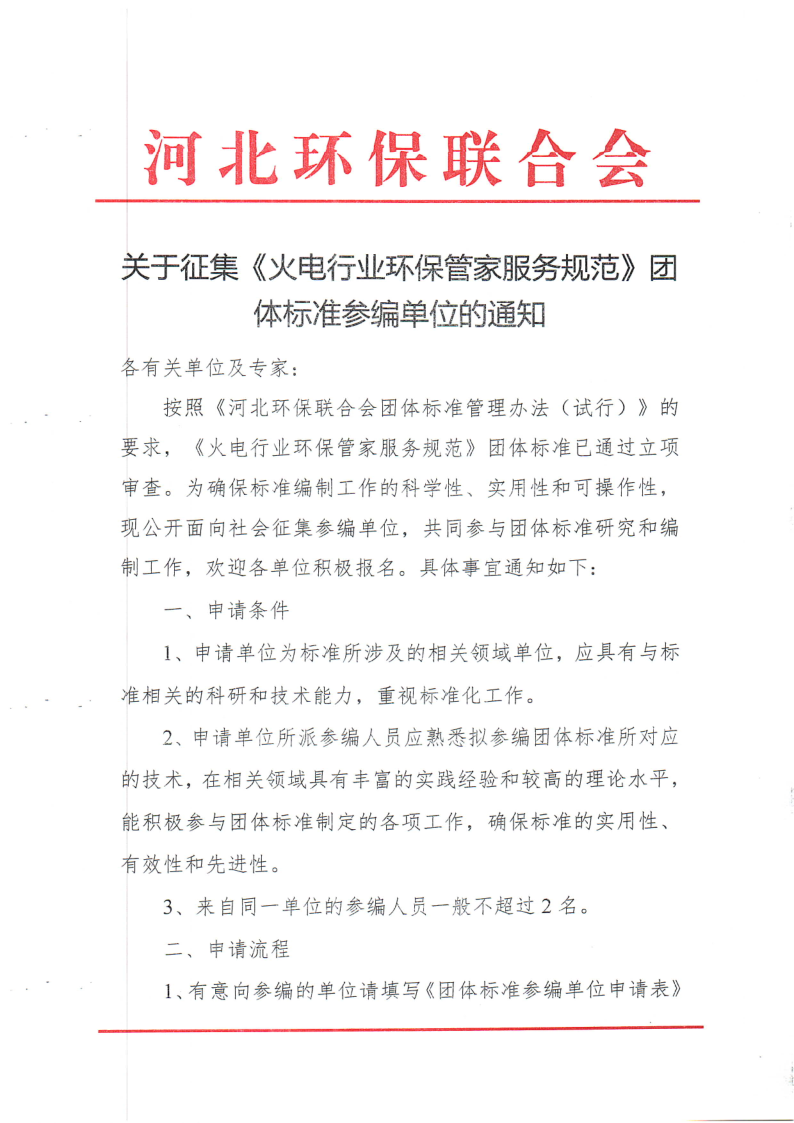 c86cc417fc7f544d5aa4b41fe7be40ae.png