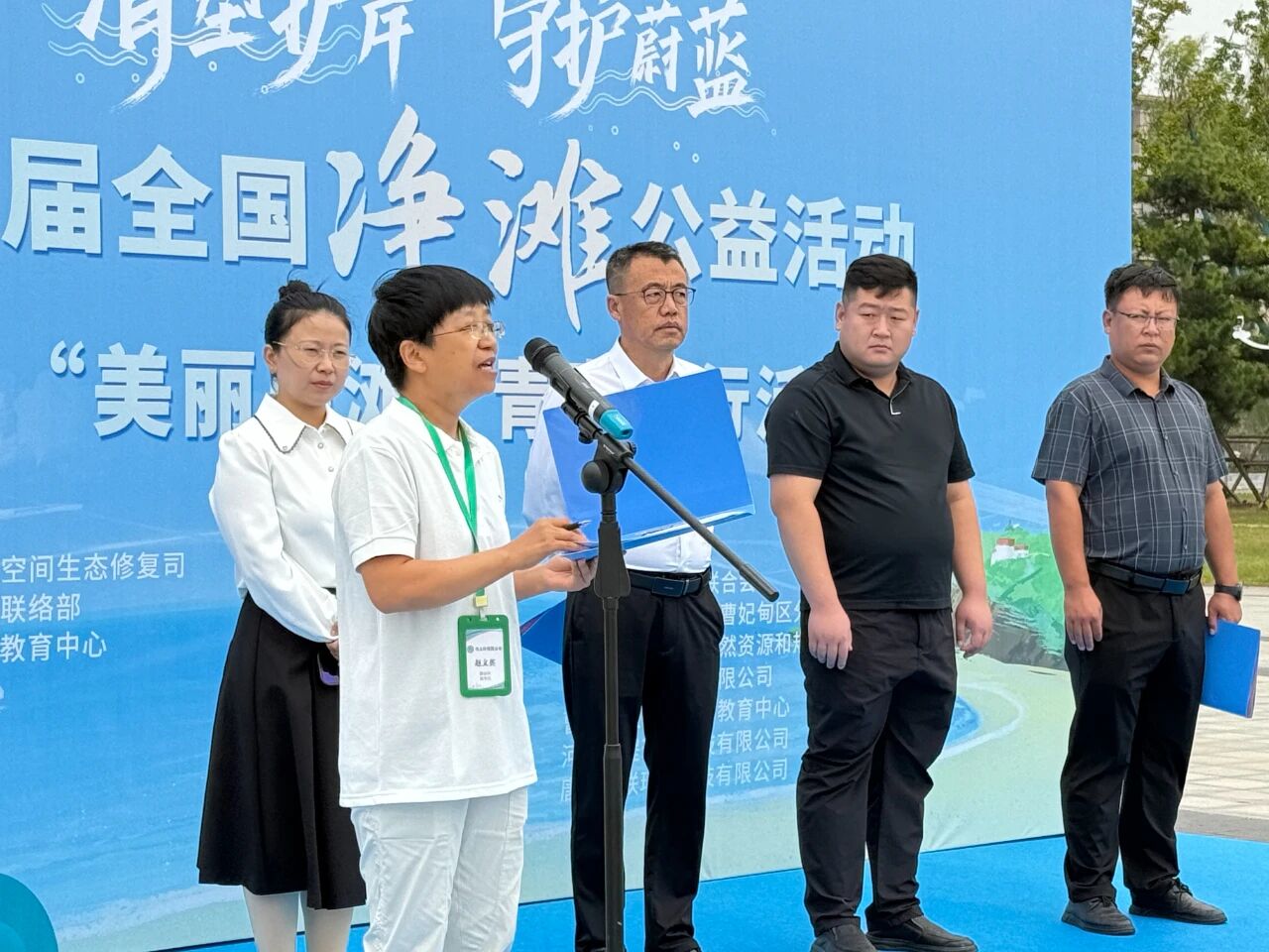 ca6290293d1b121f86672e2acf8a12b7.jpg