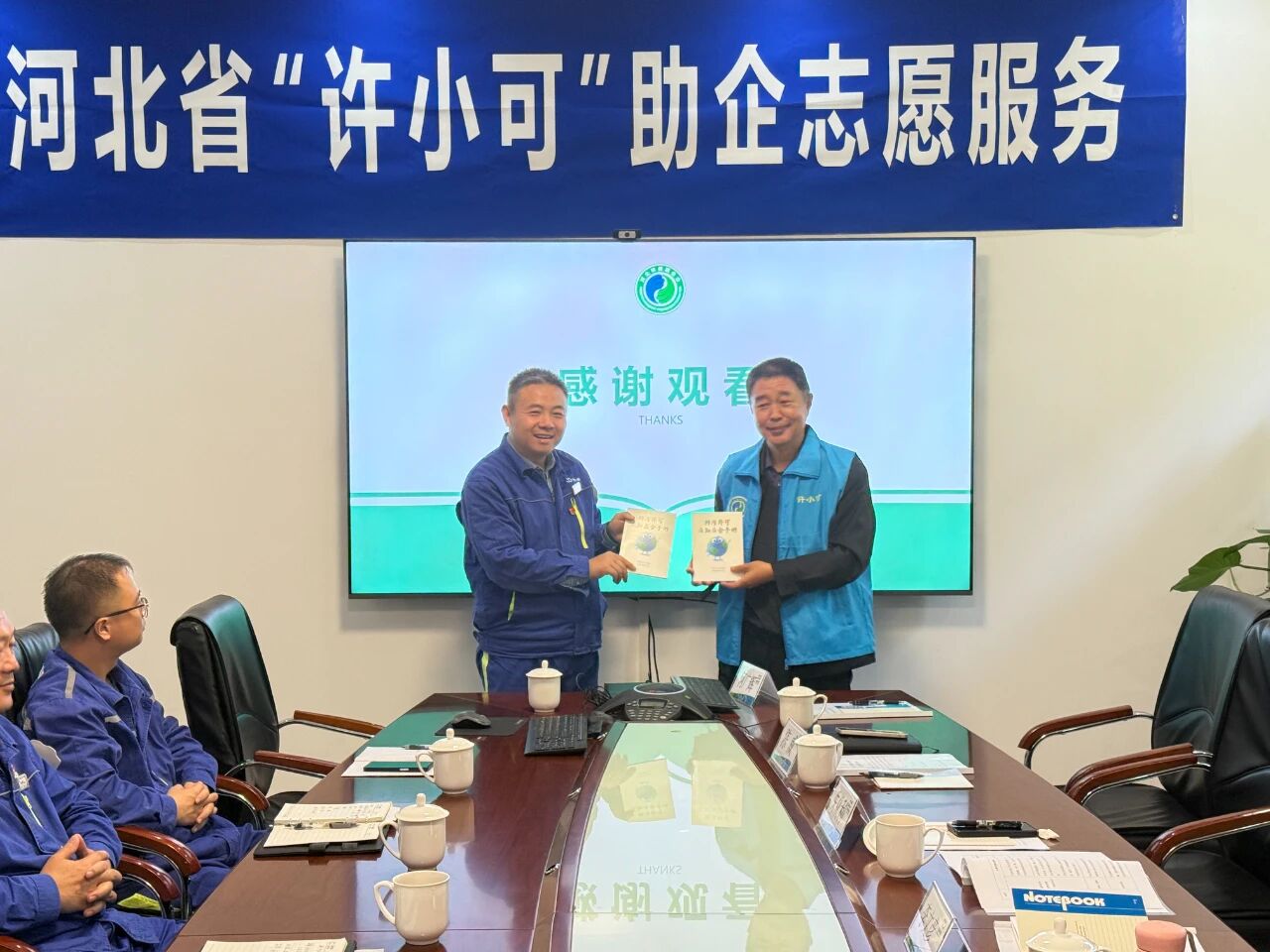 03dea212e67c6e5f14eac7c70e0363e4.jpg 03dea212e67c6e5f14eac7c70e0363e4.jpg