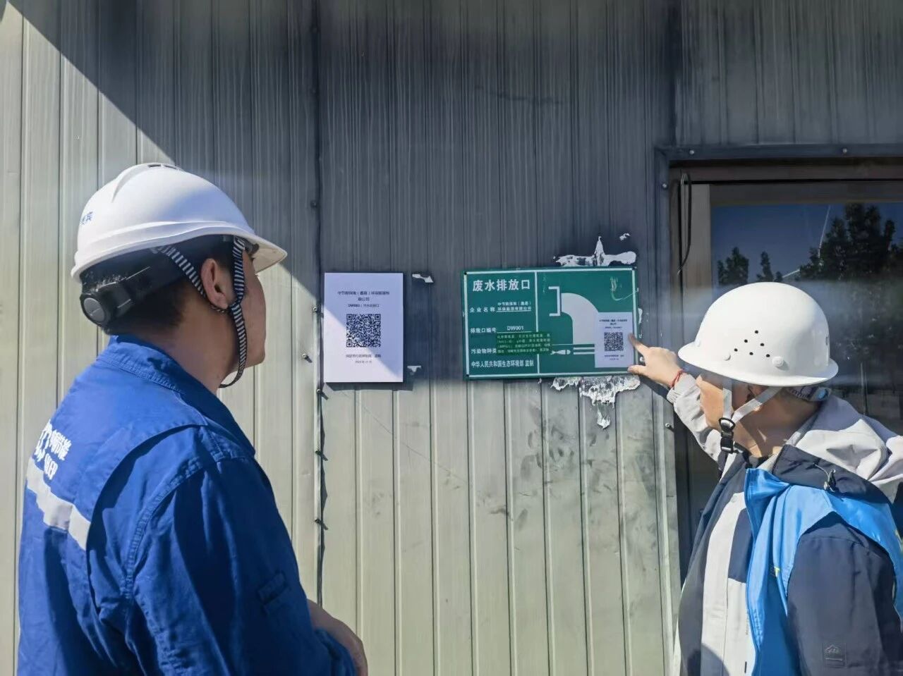 ffdebc6a0c4f4586b90ef2d38dd7bc41.jpg ffdebc6a0c4f4586b90ef2d38dd7bc41.jpg