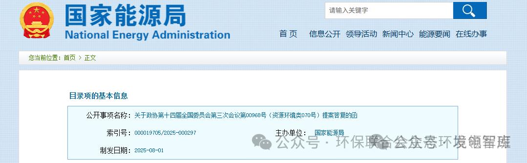 03f85d3c20402c46afeb84c39af8721c.png 03f85d3c20402c46afeb84c39af8721c.png