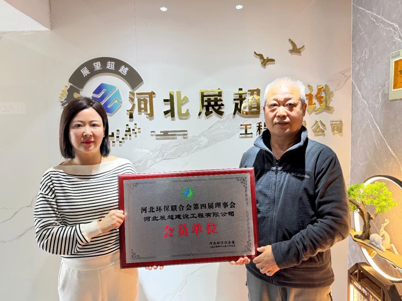 c4efac62569d0915a9421bbf7ac4ddad.jpg c4efac62569d0915a9421bbf7ac4ddad.jpg