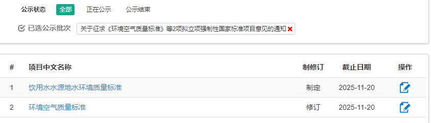 26d668c3425d74ced5d2b5d9c3655a8b.png 26d668c3425d74ced5d2b5d9c3655a8b.png