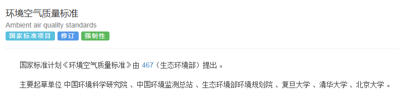 75eca3311cb0916efc33f182829005bd.png 75eca3311cb0916efc33f182829005bd.png