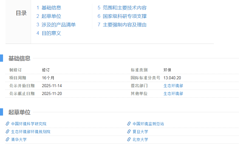 6ae3a90b28cf188ffba6b49bc4f12428.png 6ae3a90b28cf188ffba6b49bc4f12428.png