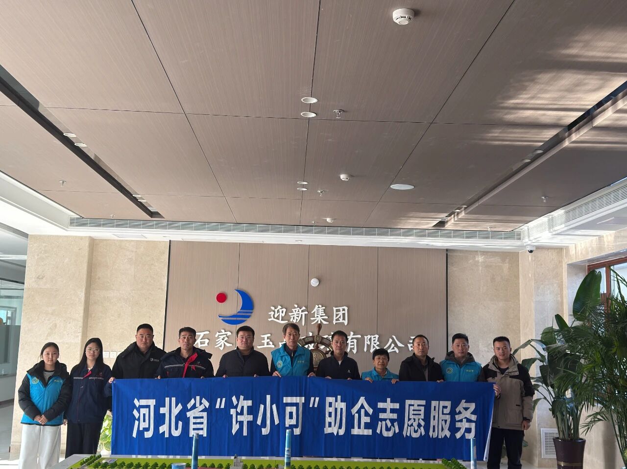 a6a1ce9569f73a6b0e7dc81873544be7.jpg a6a1ce9569f73a6b0e7dc81873544be7.jpg