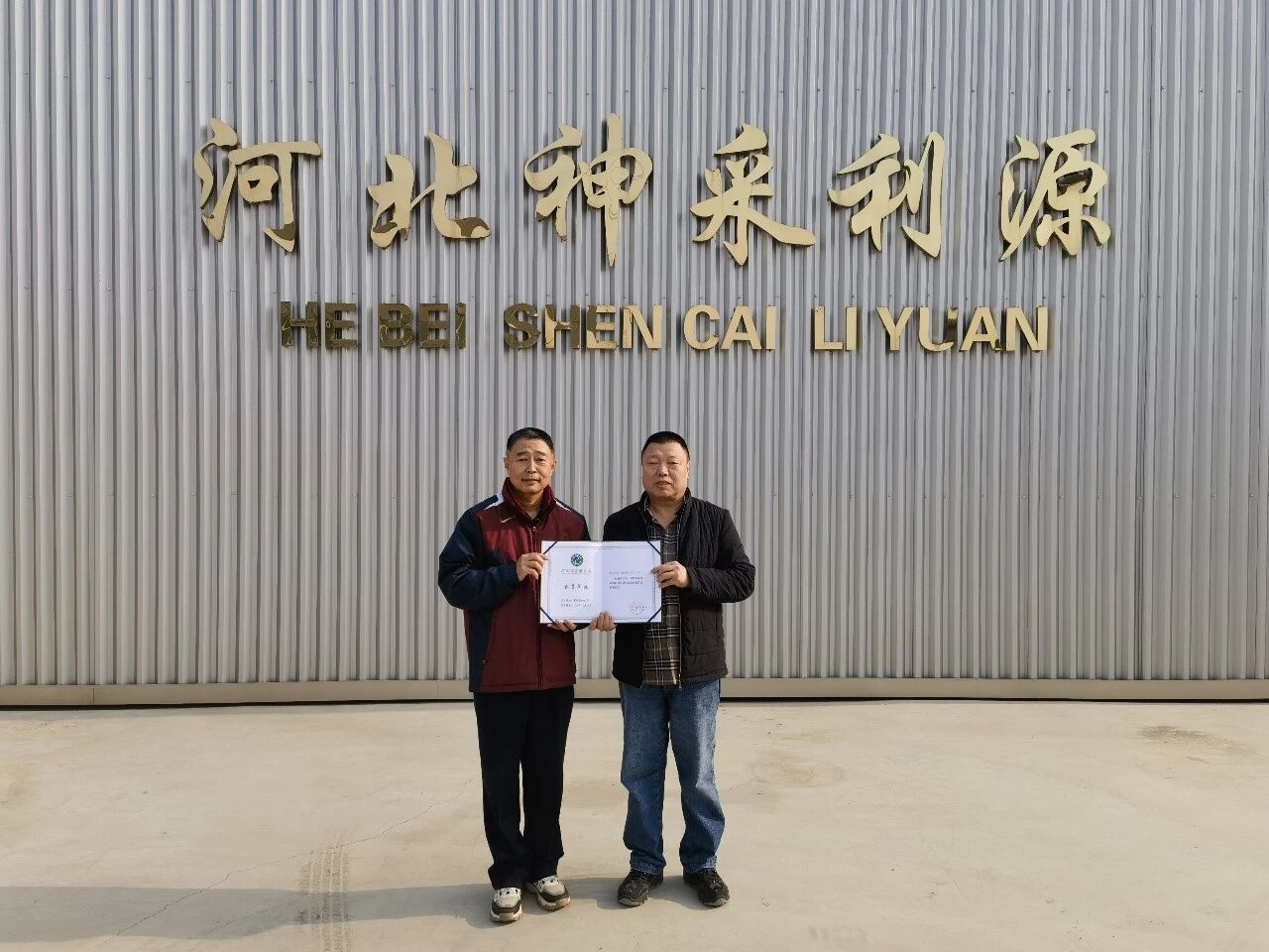 5eb0b4db2b680f05c260beb7b0d51116.jpg 5eb0b4db2b680f05c260beb7b0d51116.jpg