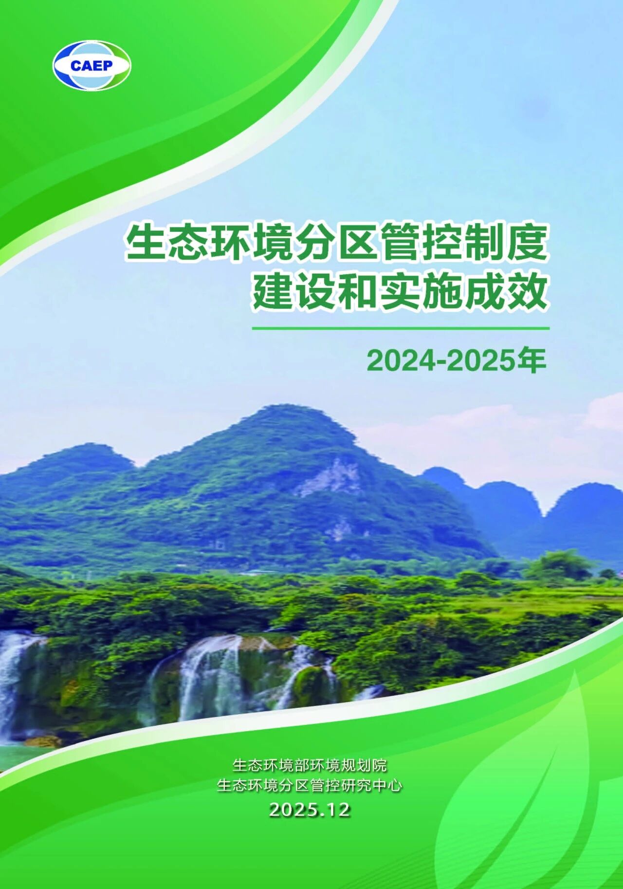 0ea141824b5df56536fa1988fd58ea2f.jpg 0ea141824b5df56536fa1988fd58ea2f.jpg