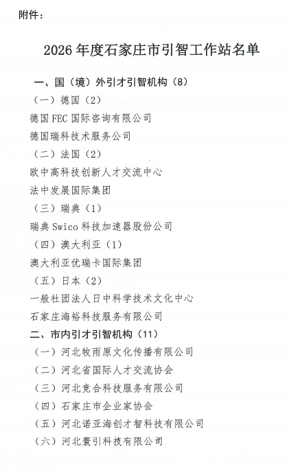 6cc9002d0b1ace498870b66f42195784.png